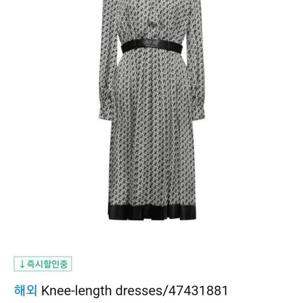SYSTEM 시스템 롱 원피스&드레스 55