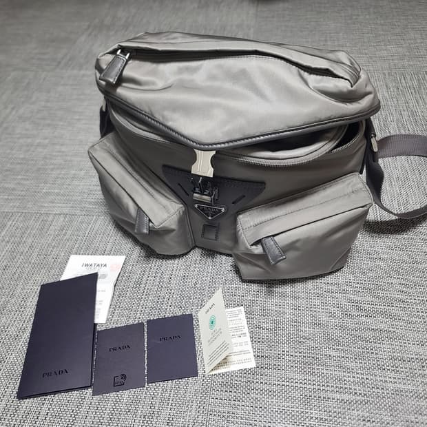 프라다 리나일론 숄더백 2vd062 유틸리티 크로스백 메신저백 버클바디백