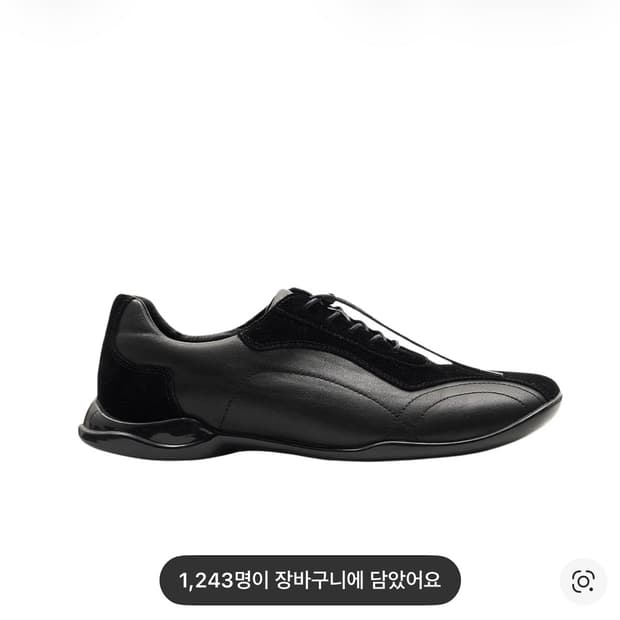 페몬트 스퀘어 블랙