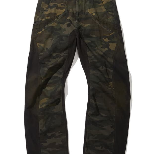 아이시토 ICYTO CAMO PANTS
