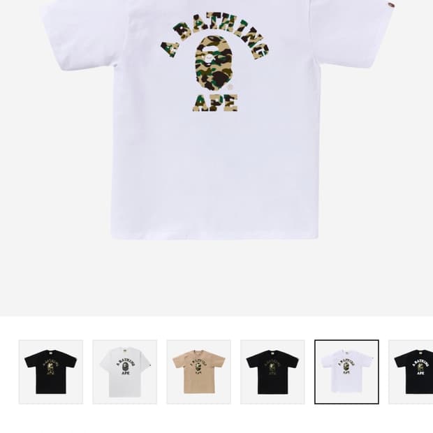 L) Bape 퍼스트 카모 컬리지 티셔츠