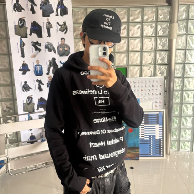 listen to this hoodie 후드집업