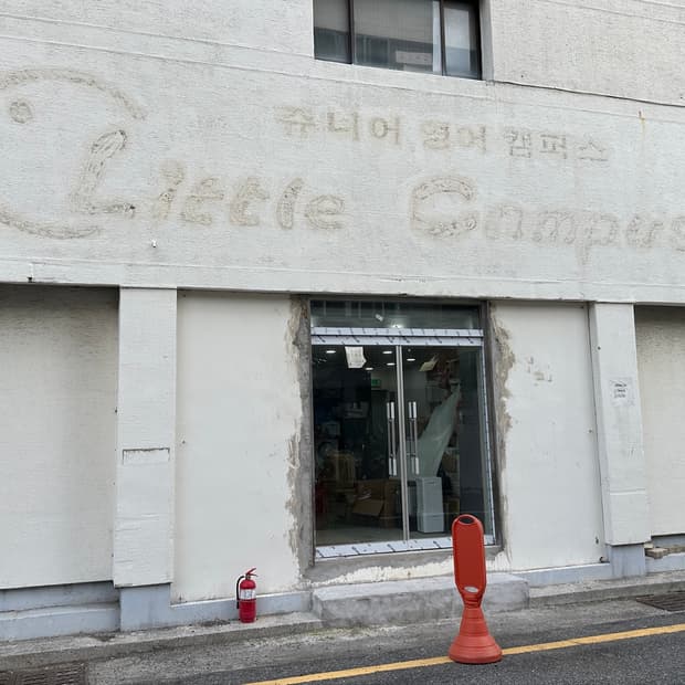 개인결제창