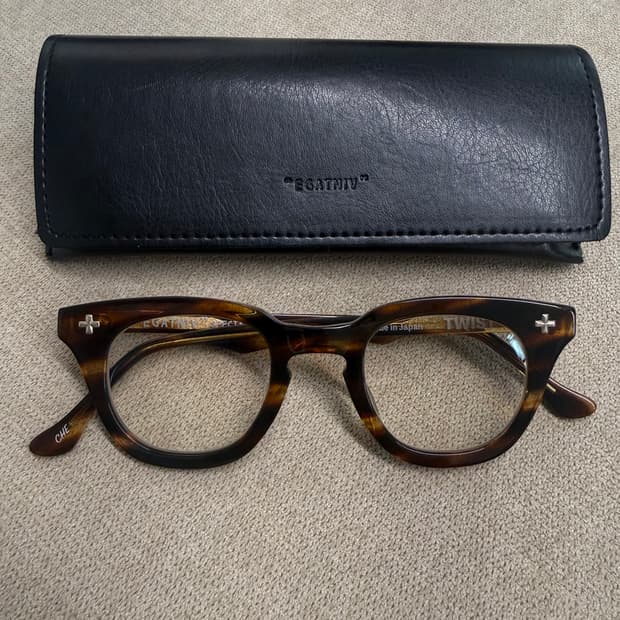 라시트포 에가트니브 트위스트