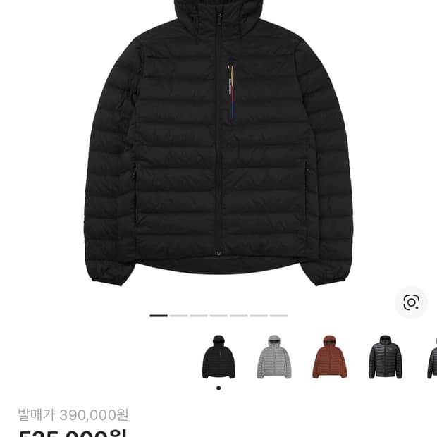 구해요) 살로몬 엑스 퓨즈 후드 블랙