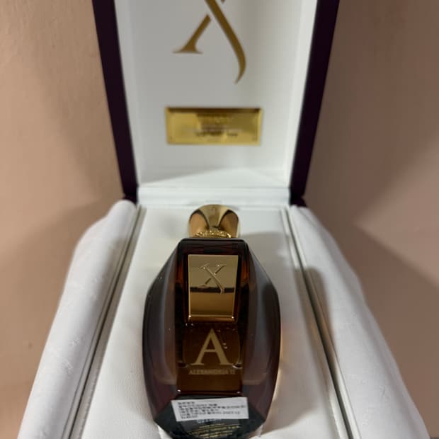 [국문택 정품] 제르조프 알렉산드리아2 50ml