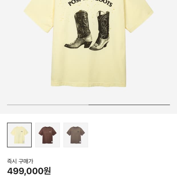 Satisfy 10th anniversary size M