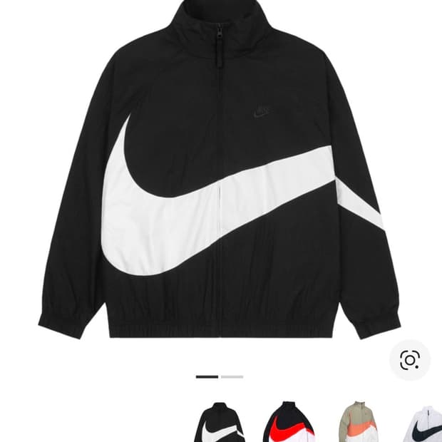 나이키 빅스우시 우븐자켓 미친 가격에 판매합니다!