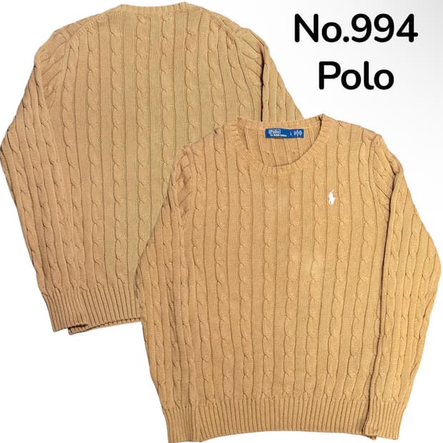 폴로 랄프로렌 케이블 니트 베이지 L