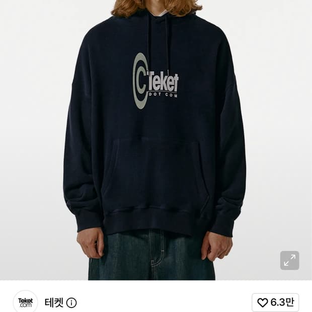 테켓 Symbol Hoodie Navy