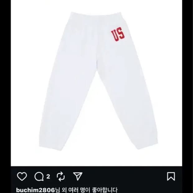 구매) 컬렉트피시스 스웨트팬츠 L