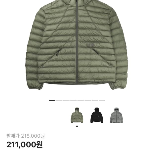 노스페이스 벤투스 온 자켓 라이트 카키 새상품