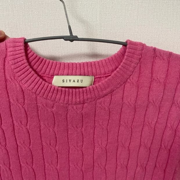 Siyazu 시아쥬 니트