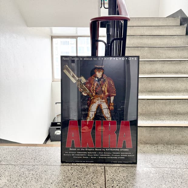 영화 아키라(AKIRA) 오리지널 리프린팅 포스터 액자