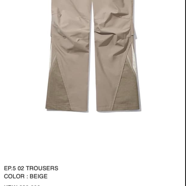 (((구매)))xlim ep5 02트라우저