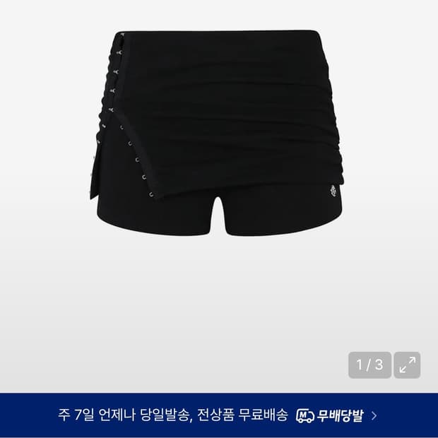 페인오어플레져 루비 후크 쇼츠 새상품