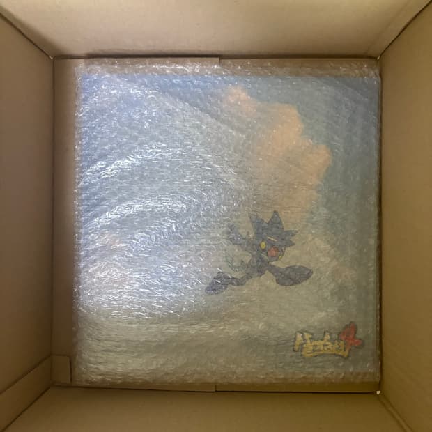 살아숨셔4 LP 미개봉