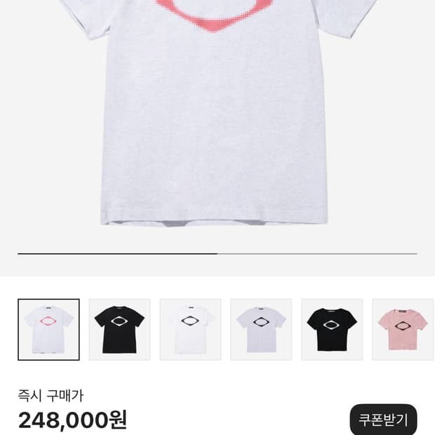 미스치프 롬버스 블러 티셔츠 베이직 멜란지 그레이