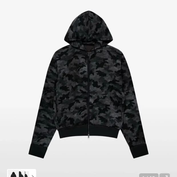 아캄 카모 후드집업 Logo Camouflage Zip-Up