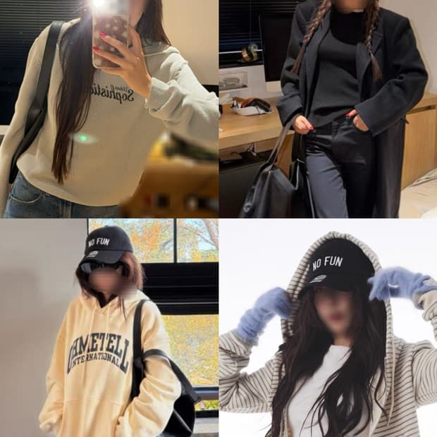 블랙 레터링 no fun 로고 볼캡 모자