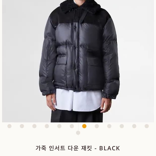 토즈 핸더스킴 헤비푸퍼 패딩 푸퍼 몽클레어