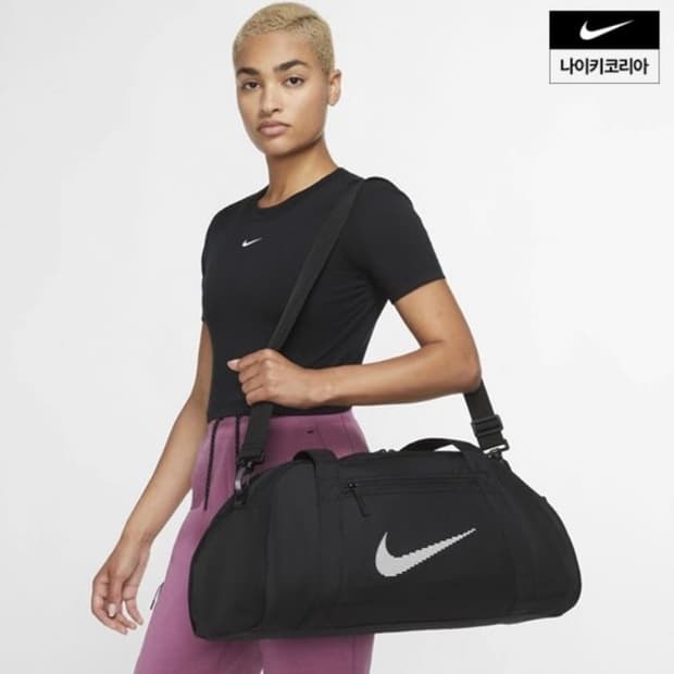 나이키 짐 클럽 24L 더플백