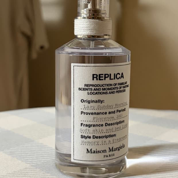 메종마르지엘라 레이지선데이모닝 100ml (국문라벨X)