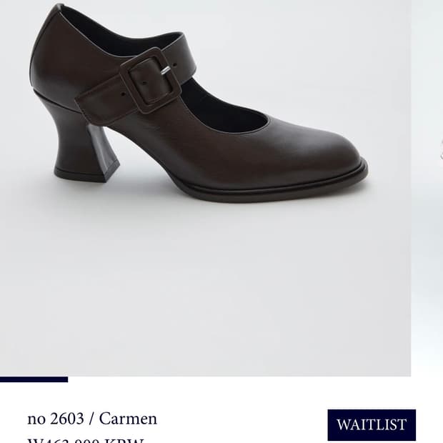 [새상품]팔로마울 카르멘 메리제인 힐 eu37 브라운 