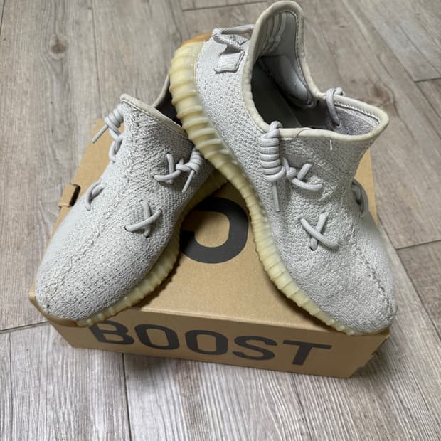 아디다스 이지부스트 350 V2 세서미 (260)