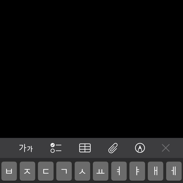 fastegg님 결제창