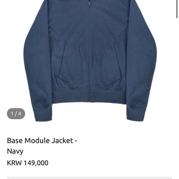 Machinesy 베이스 모듈 자켓 사이즈1 구해요