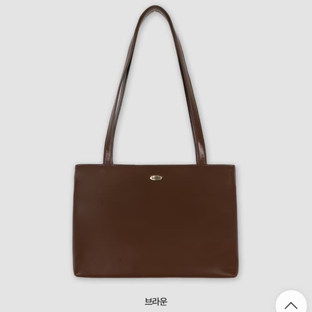 슬로우앤드 숄더백 브라운 Bazil Everyday bag