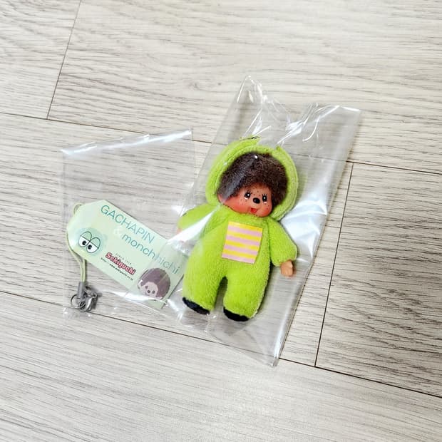 고전 몬치치 키링