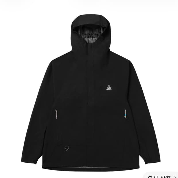 나이키 ACG 스톰핏 자켓 블랙 XL