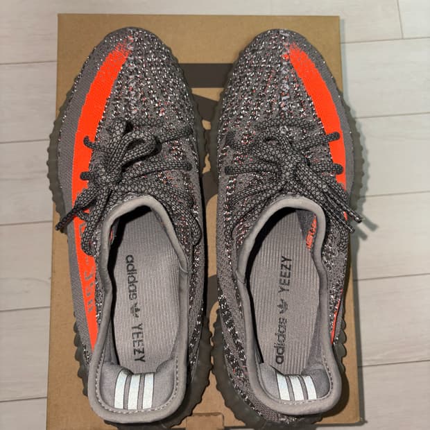 아디다스 이지 부스트 350 V2 벨루가 - 리플렉티브 275