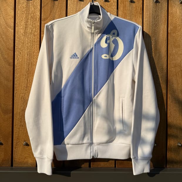 Adidas Dynamo Kyiv 아디다스 디나모 키에프 트랙탑 져지