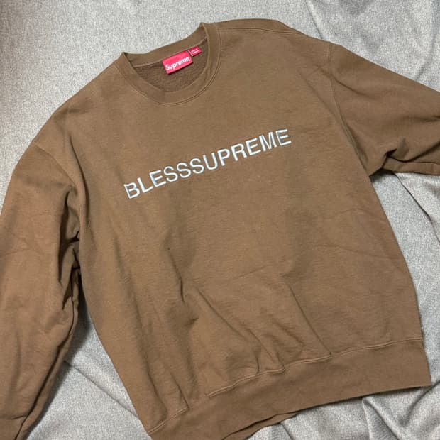 슈프림 Blesss Supreme 맨투맨 브라운
