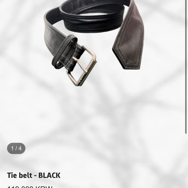 Marceline tie belt (black)