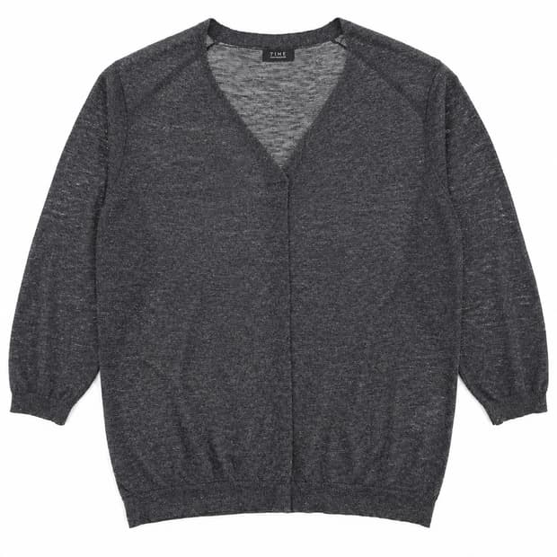 타임 포스트모던 그레이 가디건 F