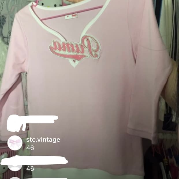대대장 딸기우유맛 퓨마 7부 반팔 티셔츠 빈티지