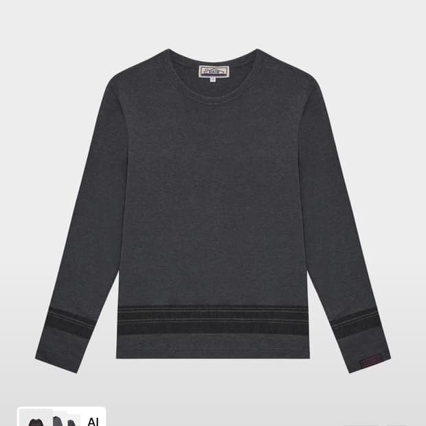 사로스 슬리브리스