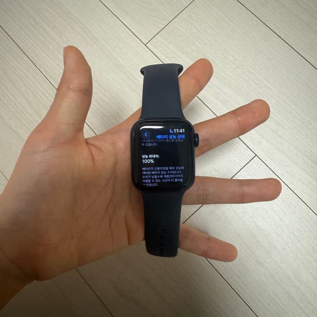 애플워치 se2 40mm 미드나이트 gps+cellular 판매합니다