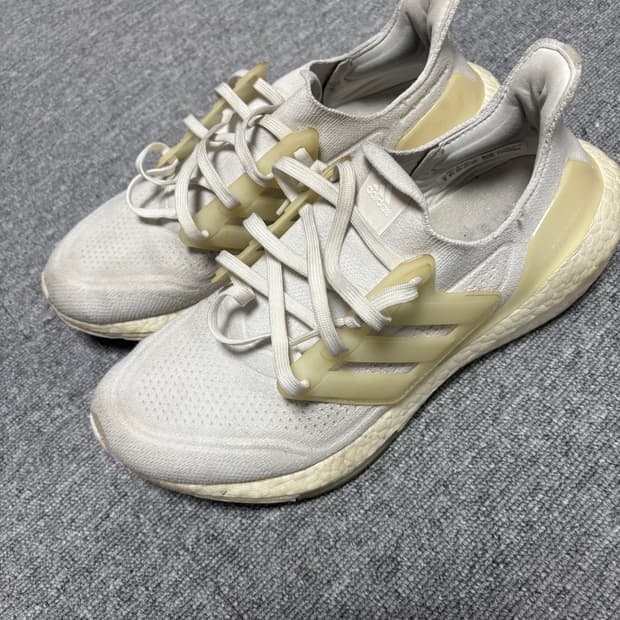 울트라 부스트 러닝화