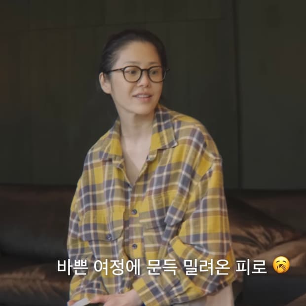 에크루 R13 고현정 체크 셔츠
