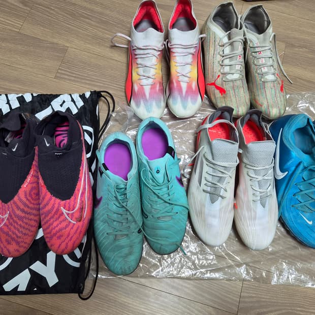 여러 축구화 풋살화 275