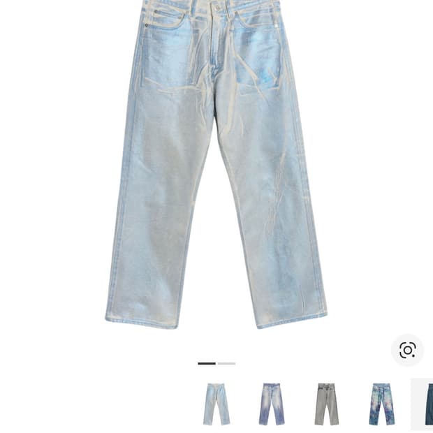 아워레가시 써드컷 블루 포일 데님