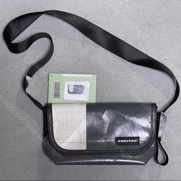 프라이탁 하파오