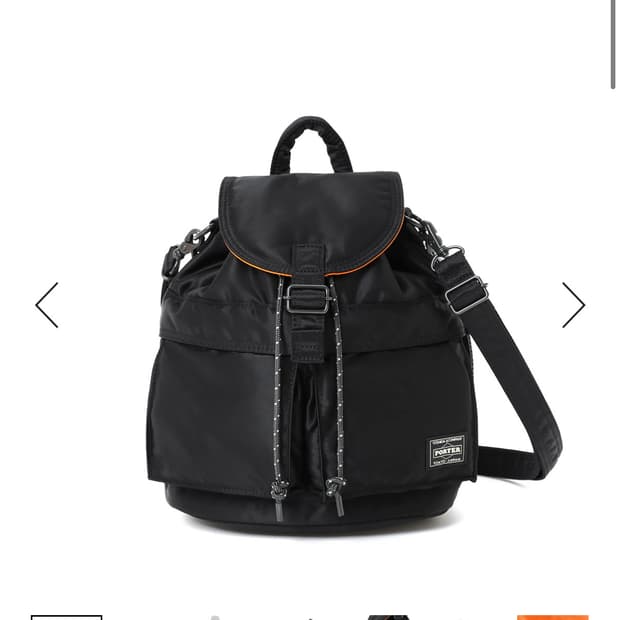 PORTER TANKER SACKPACK 포터 탱커 색팩 블랙 새상품 