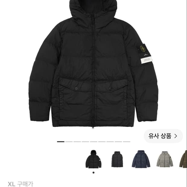 스톤 아일랜드 4100011 크링클랩스 NY 리사이클 나일론 후드 블랙