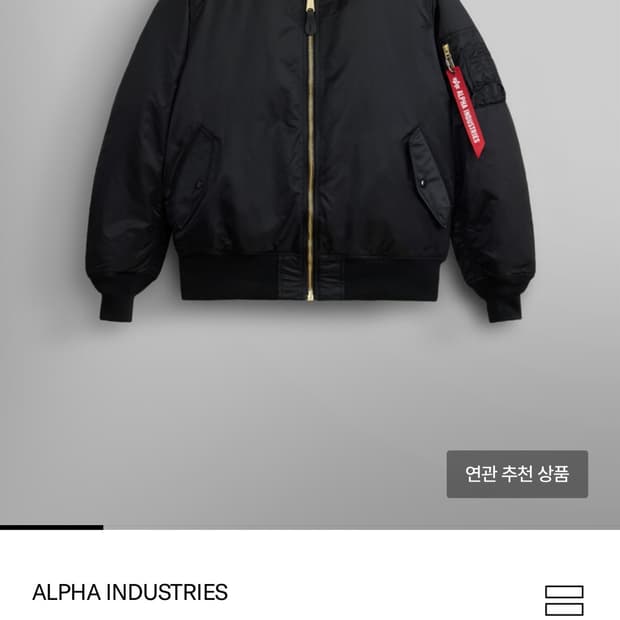 알파인더스트리 MA-1 XL